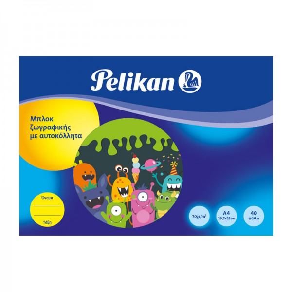 Μπλοκ Ζωγραφικής με Αυτοκόλλητα Α4 40Φ Pelikan