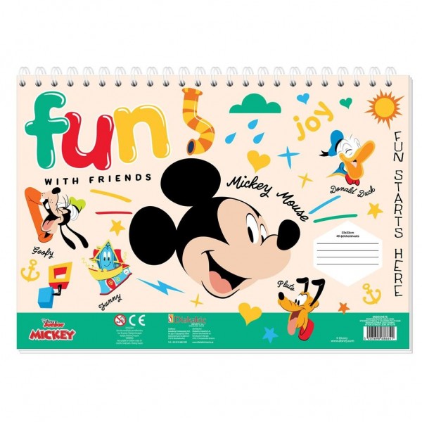 Μπλοκ Ζωγραφικής με Αυτοκόλλητα 23x33 40Φ Disney Mickey Mouse