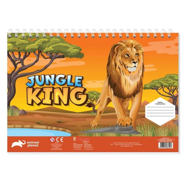 Μπλοκ Ζωγραφικής με Αυτοκόλλητα 23x33 40Φ Animal Planet 