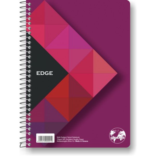 Τετράδιο Σπιράλ 3 Θεμάτων Α4 (σε 4 Χρώματα) Edge Globus