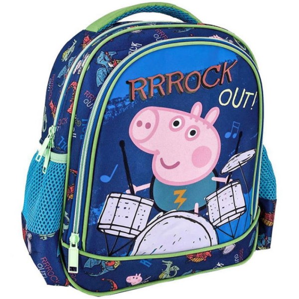 Τσάντα Νηπίου Peppa Pig George Rock 482592